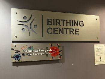 Indigenous signage for the birthing centre in the Fort St. John hospital and Peace Villa.