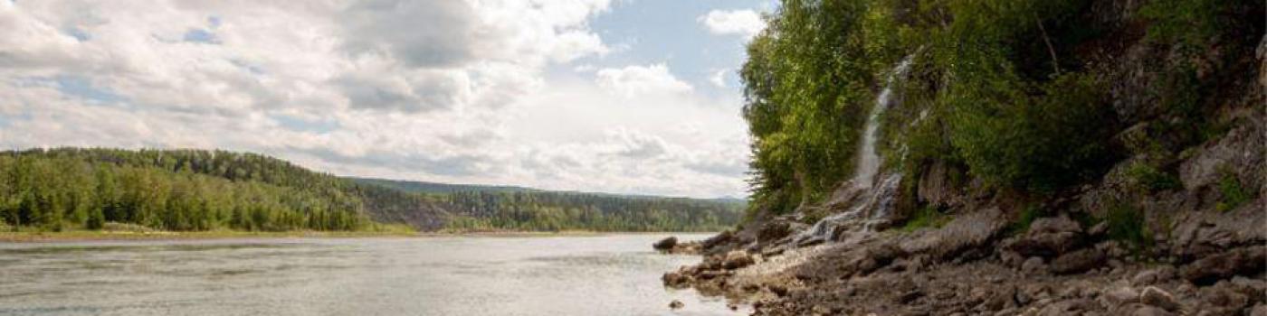 The Peace River valley