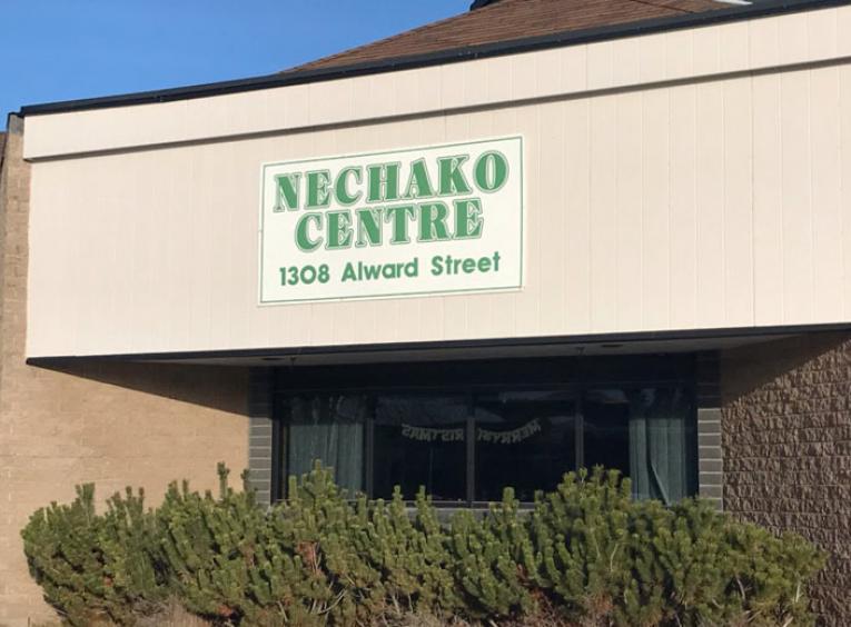 The Nechako Centre is pictured. 