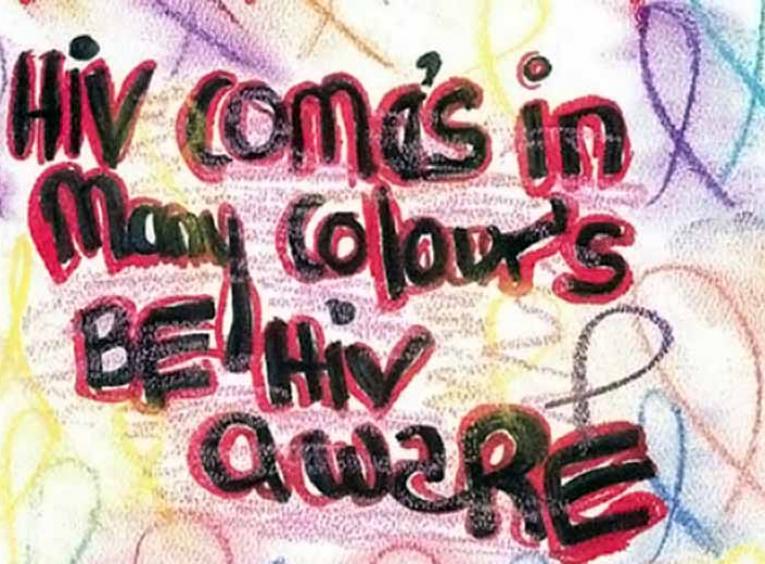 Be HIV aware illustration.