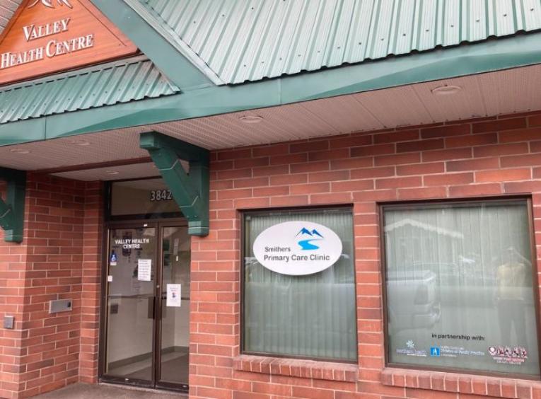 Main entrance to the Smither Primary Care Clinic