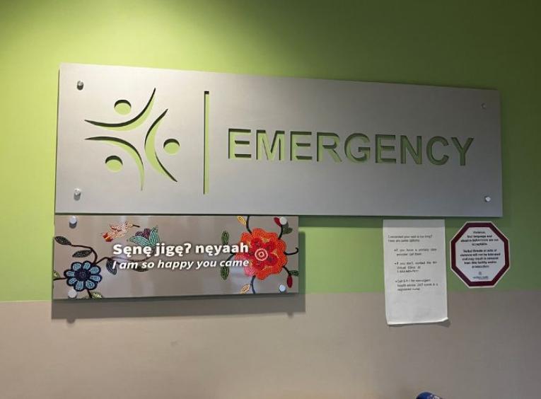 Indigenous welcome signage has now been installed at department entrances inside the Fort St. John Hospital.