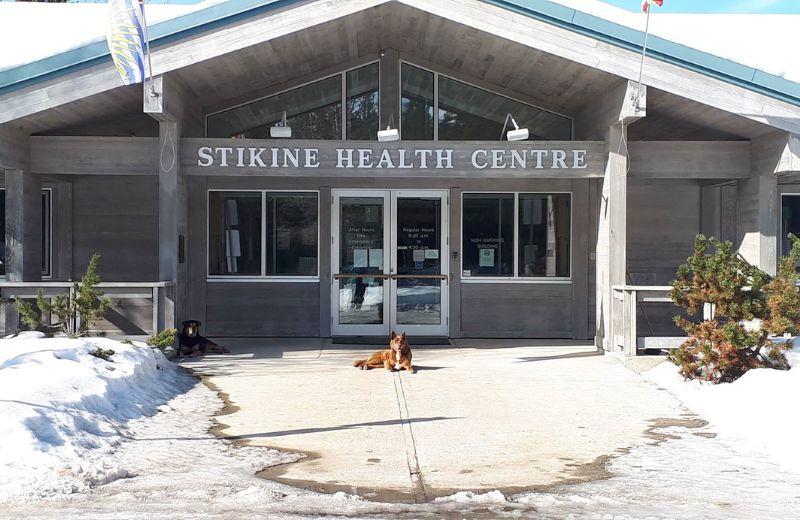 A view of the front doors at Stikine Health Care